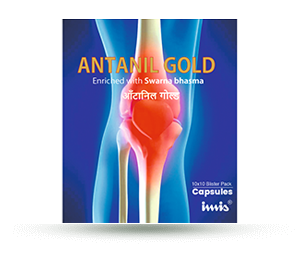 antanil-gold