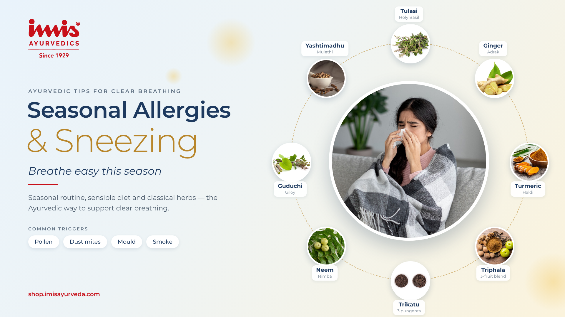 Illustration of a young woman sneezing into a tissue, surrounded by Ayurvedic herbs like tulsi, ginger, turmeric and neem